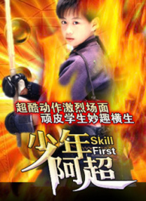 国产黄大片在线观看视频